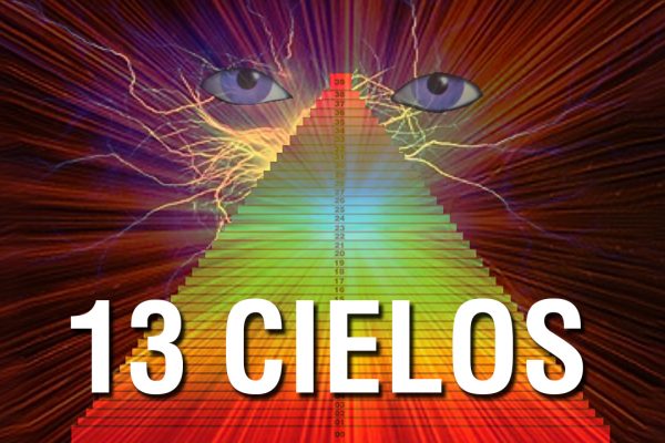 13 Cielos