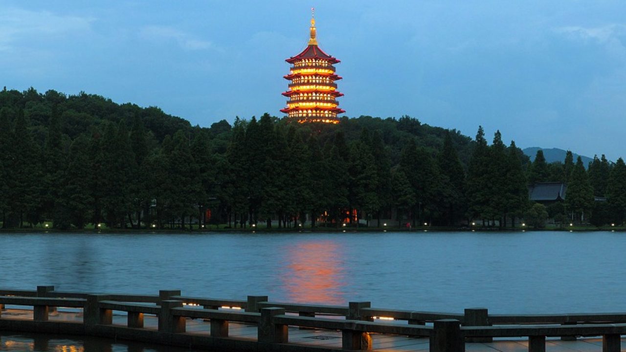 Hangzhou 1