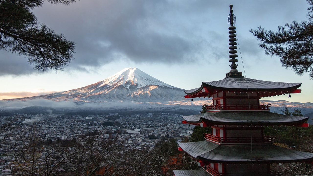 Japón Fuji 1