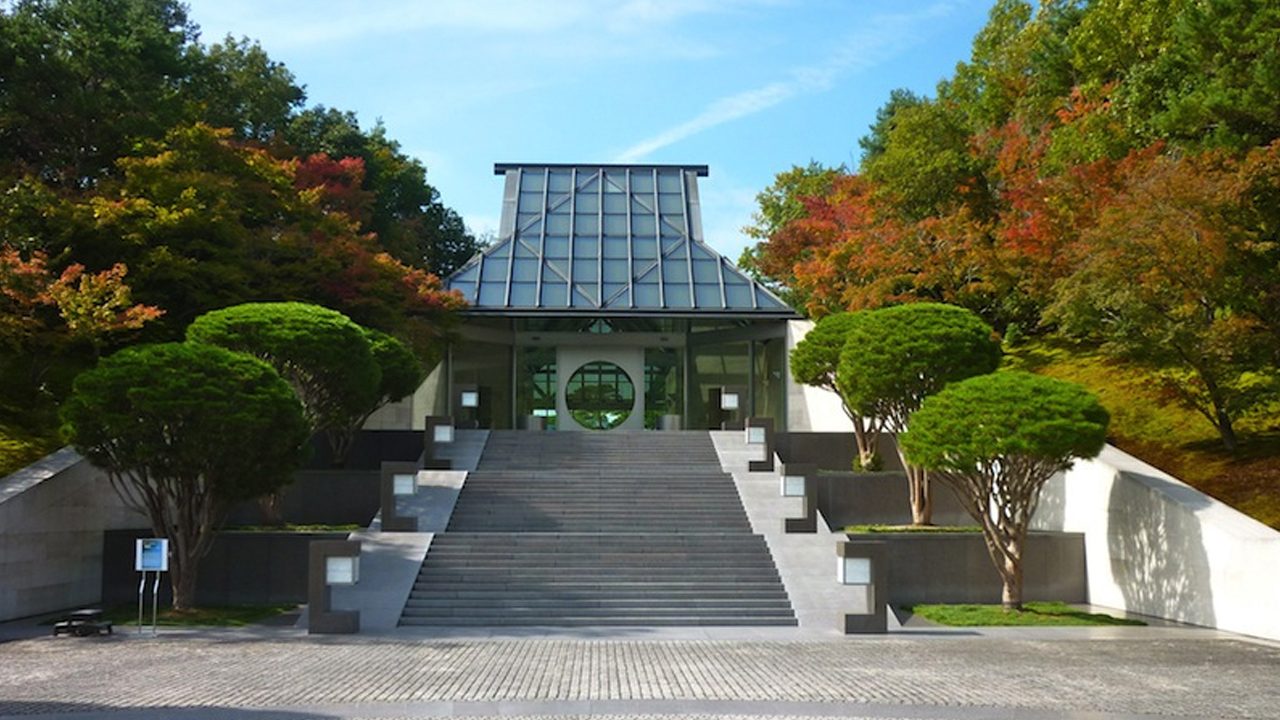 Japón Museo De Miho 1